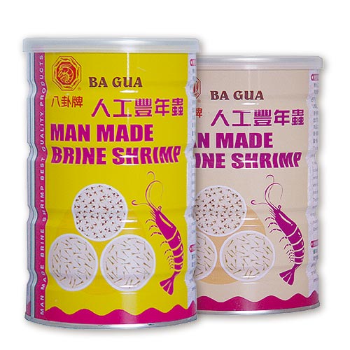 Artificial Brine Shrimp