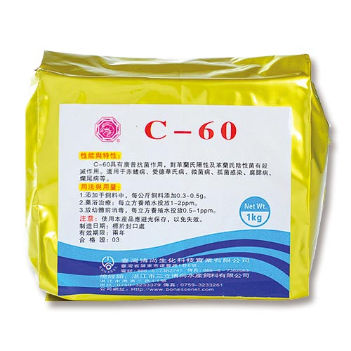 Fish shrimp Po C-60